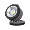 Kraftwerk LED Rechargeable Flexdot Work light (600 lumens) 702.000.000